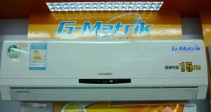G-Matrik变频空调